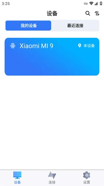 Զ�̿���2025����