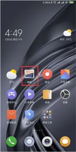 С���ļ�������(�ļ���������)