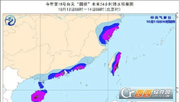 ʵʱ̨��·��2025���°汾v3.1.10 ��Ѱ�