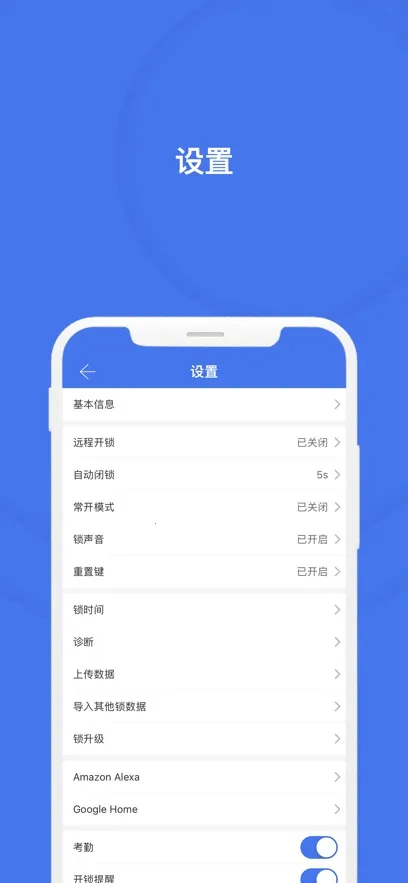 ͨͨ����׿���ֻ���v9.4.260202 ��Ѱ�