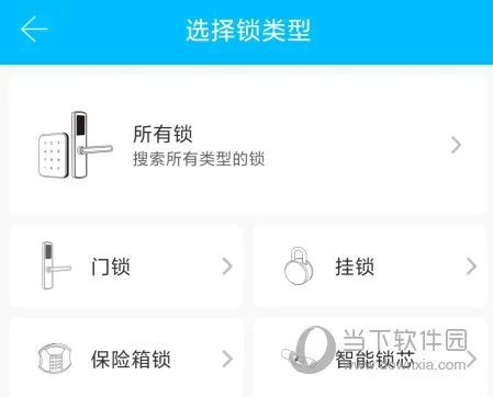 ͨͨ����׿���ֻ���