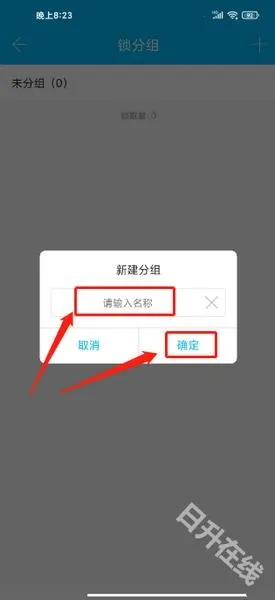 ͨͨ����׿���ֻ���