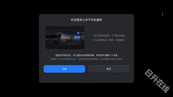 С��������չ��