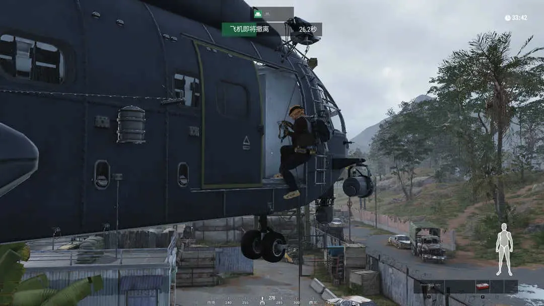 ����EXtreme2025�ٷ����°汾v1.339 �ٷ�����