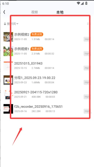搜狗拼音输入法2025下载安装