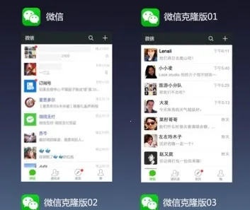 ΢�Ŷ࿪����(Ӧ�ö࿪����)