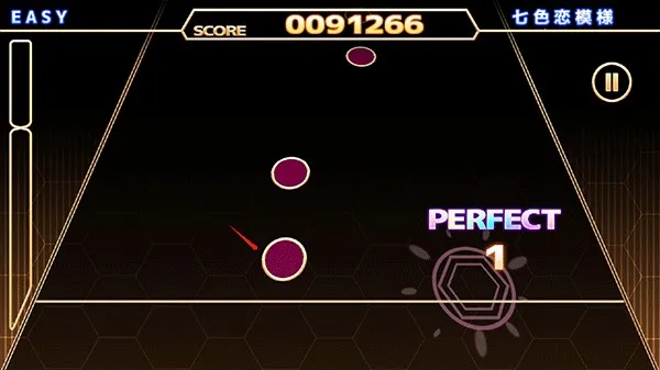 jp.matsu4512.chainbeet��װ��2025����