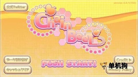 jp.matsu4512.chainbeet��װ��2025����v4.17.1 ��Ѱ�