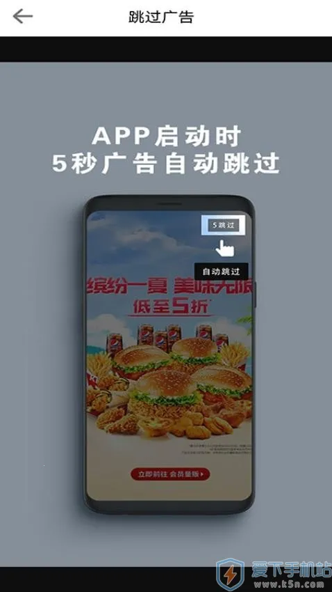 ������2025����v1.0.4 ��׿��