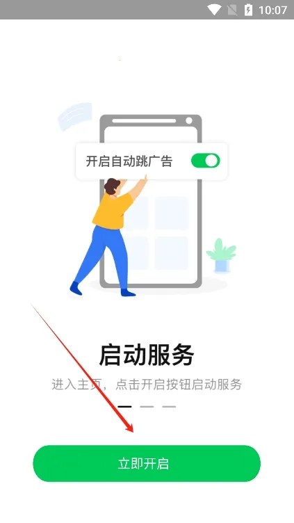 ������2025����