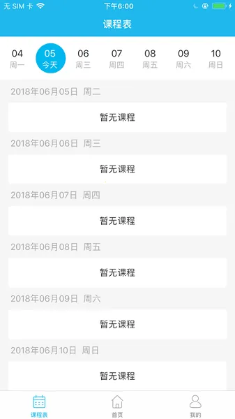 ��˼��ʤ2025�ٷ����°汾