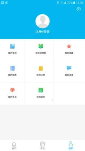 ��˼��ʤ2025�ٷ����°汾