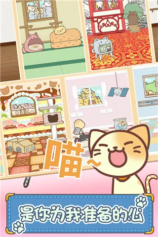 è���ë(è��������Ϸ)