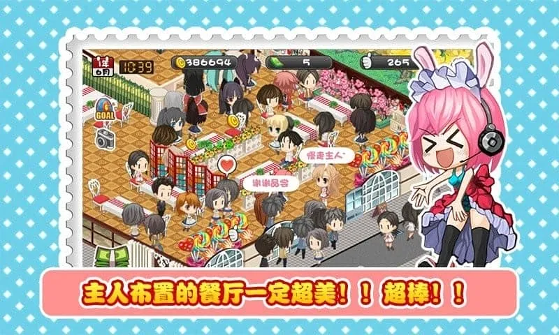 �������1(����Ԫ��Ӫ����)v1.7.1 ��׿��