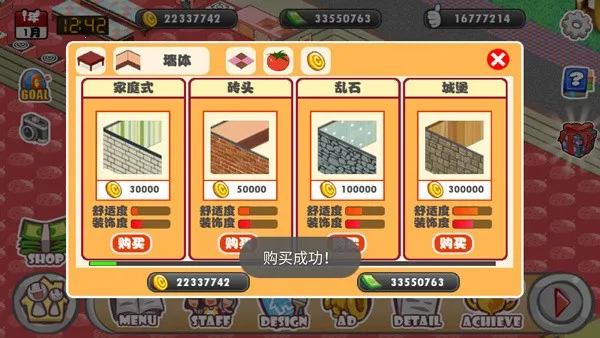 �������1(����Ԫ��Ӫ����)