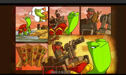 ����װ��ս��(���ս����Ϸ)