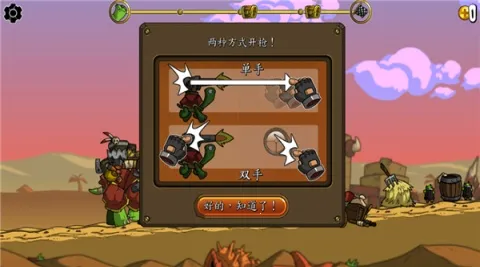 ����װ��ս��(���ս����Ϸ)v3.07.2002 ��Ѱ�