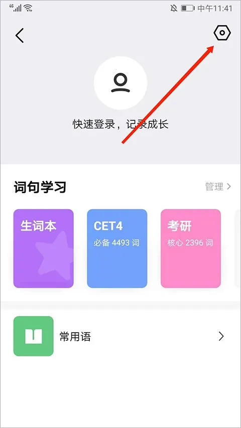 ��Ѷ�����2025����