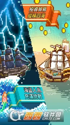 ���ش󺽺�2025���°汾v1.0 ��׿��