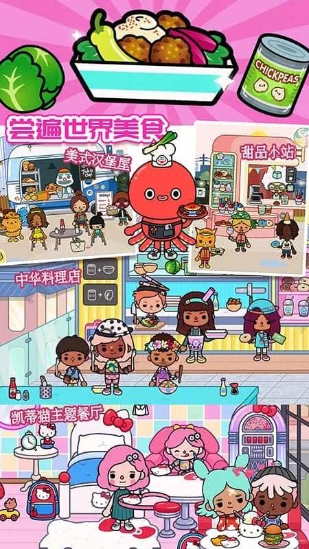 �п�С������2025���ذ�װv1.2 ��Ѱ�