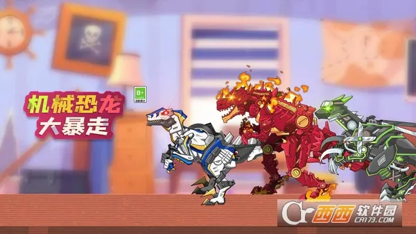 ��е��������2025�ٷ�����v1.0.0 �ٷ�����