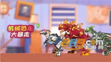 ��е��������2025�ٷ�����v1.0.0 �ٷ�����