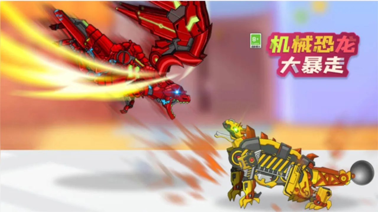 ��е��������2025�ٷ�����