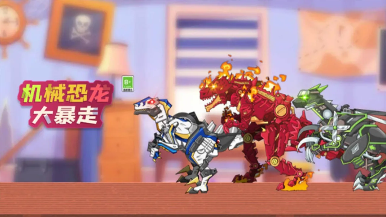 ��е��������2025�ٷ�����v1.0.0 �ٷ�����