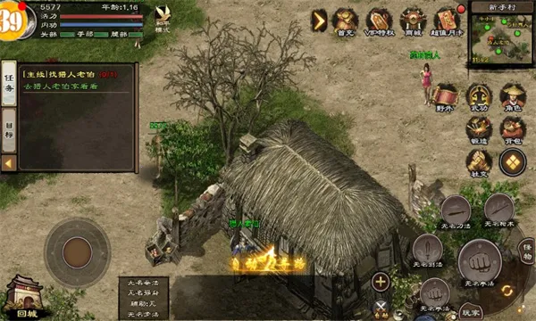 ԭʼǧ��(����������Ϸ)v1.0.0 ��׿��