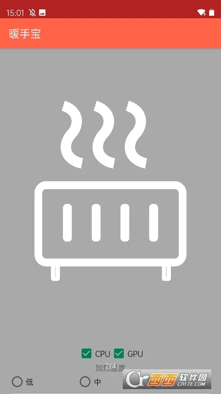 ů�ֱ�2025����V1.2 �ٷ�����