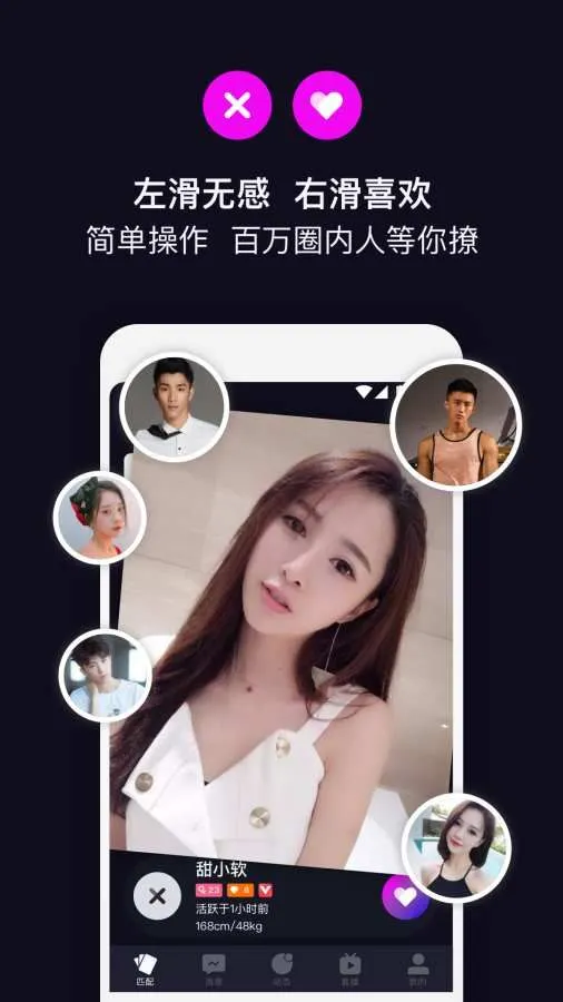 ĿȦ(�罻����ƽ̨)