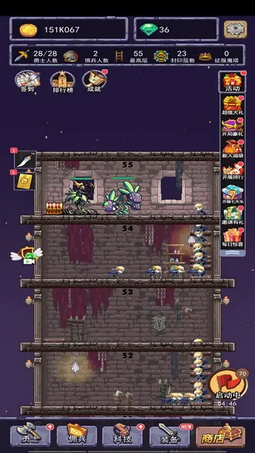 �ٻ���ʿ2025���°汾