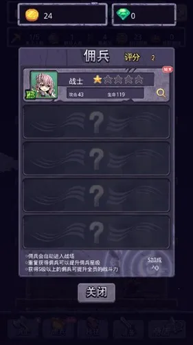 �ٻ���ʿ2025���°汾v2023-05-08 ��Ѱ�