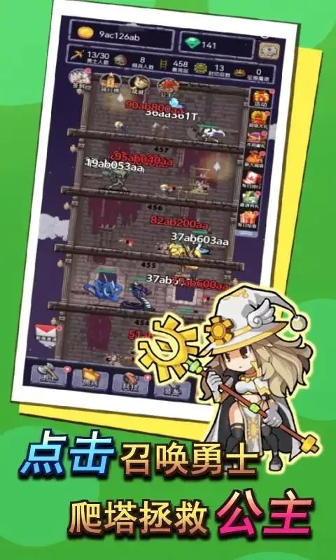 �ٻ���ʿ2025���°汾v2023-05-08 ��Ѱ�