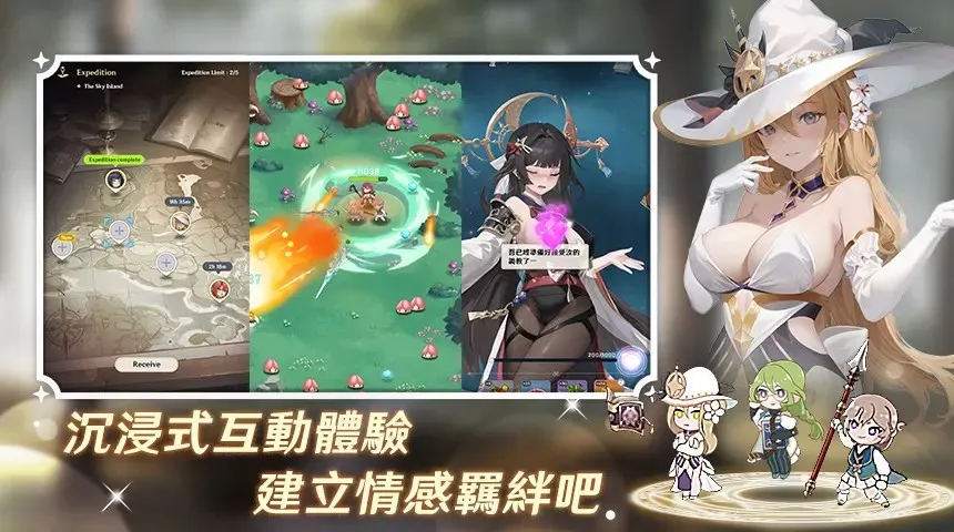 �˼�������¼��׿���ֻ���v1.2.24062001 �ٷ�����