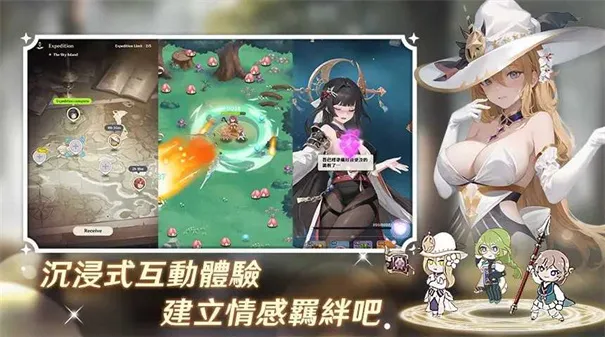 �˼�������¼��׿���ֻ���v1.2.24062001 �ٷ�����