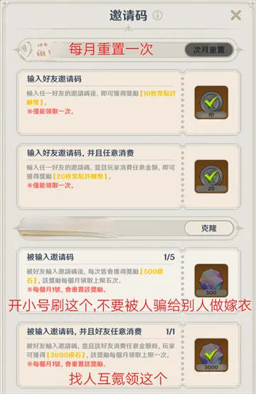 �˼�������¼��׿���ֻ���