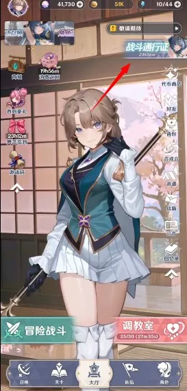 �˼�������¼��׿���ֻ���