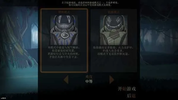 ��η���������ֻ���v1.0.8 ��Ѱ�