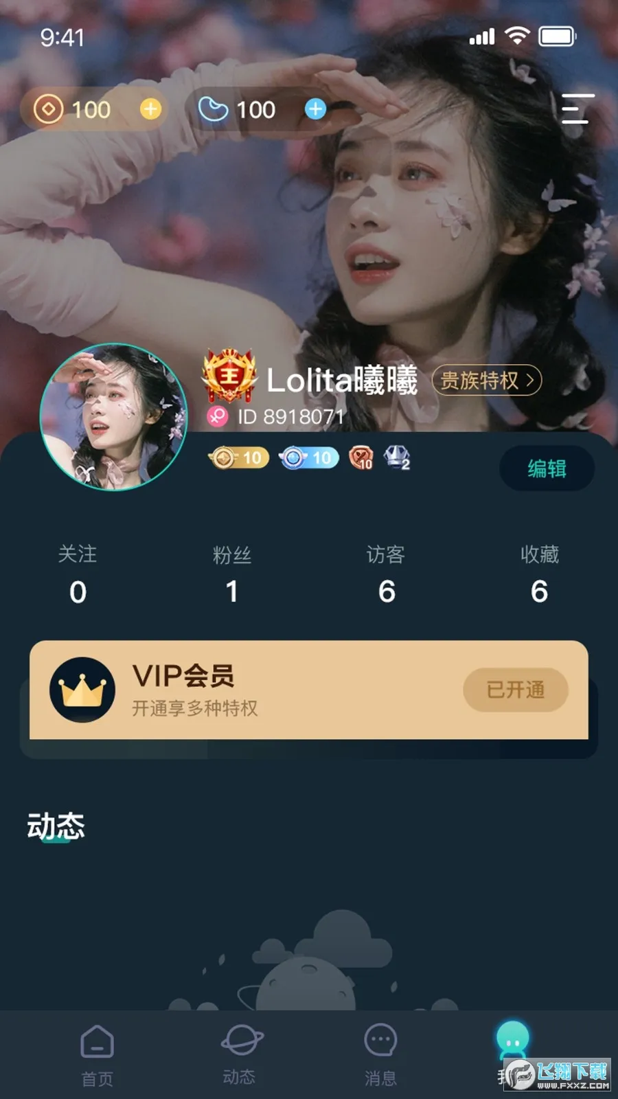 ��������(��������ƽ̨)