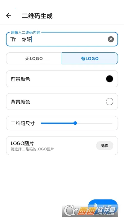 ����������2025����v1.0 ��Ѱ�