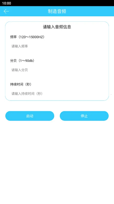 �������ʼ���¼��2025���ذ�װv1.0.3 �ٷ�����