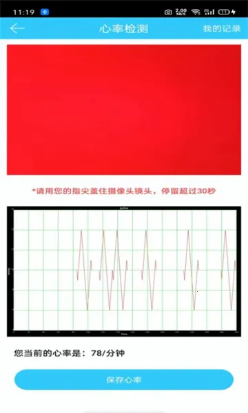 �������ʼ���¼��2025���ذ�װ