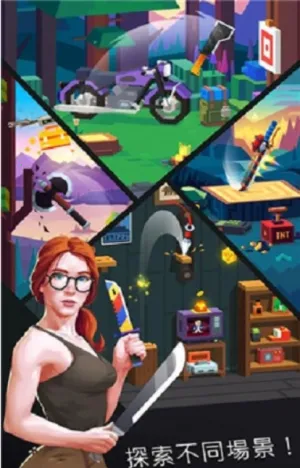 �ɵ�����ս(�ɵ���ս��Ϸ)v1.9.2.8 ��Ѱ�