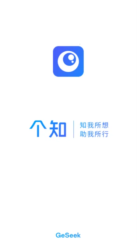 ��֪2025���°汾