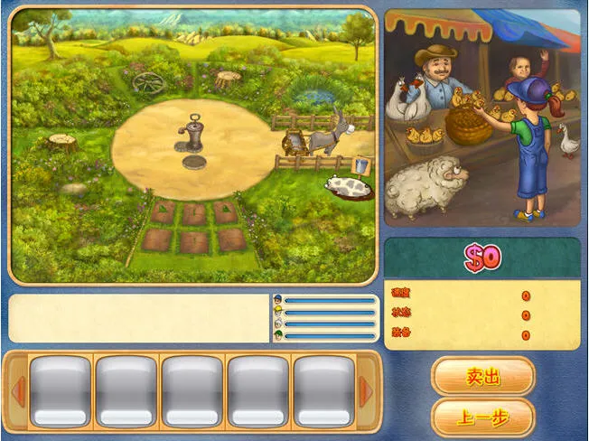 Farm Mania 22025�ٷ����°汾v1.51 �ֻ���