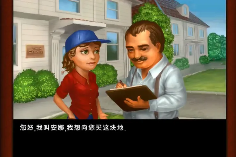 Farm Mania 22025�ٷ����°汾v1.51 �ֻ���