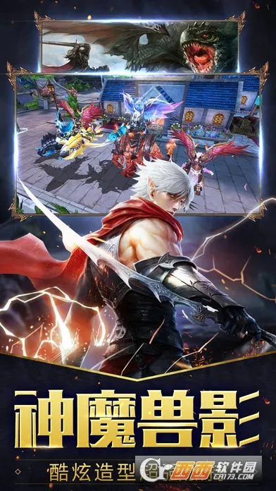 ������������2025���ذ�װv360 �ֻ���