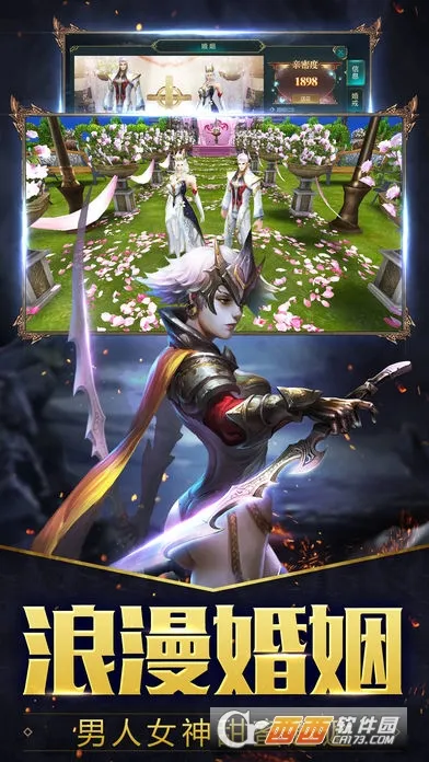 ������������2025���ذ�װv360 �ֻ���