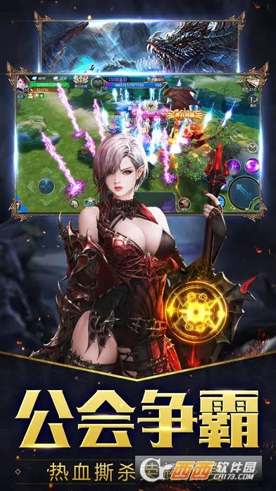 ������������2025���ذ�װv360 �ֻ���